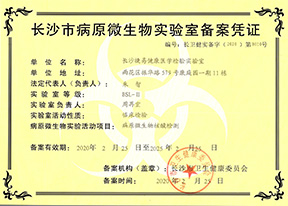 米兰竞技足球俱乐部