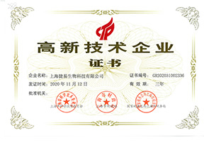 米兰竞技足球俱乐部