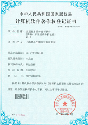 米兰竞技足球俱乐部