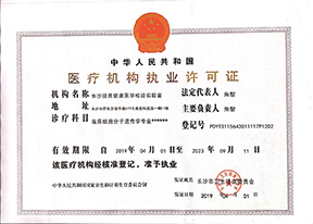 米兰竞技足球俱乐部