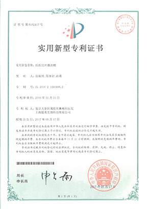 米兰竞技足球俱乐部