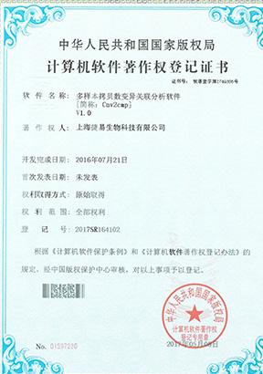 米兰竞技足球俱乐部