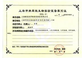 米兰竞技足球俱乐部