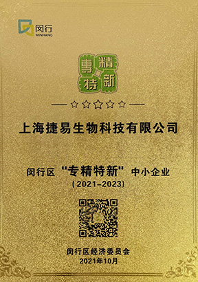 米兰竞技足球俱乐部