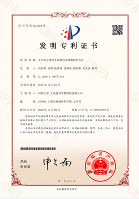 米兰竞技足球俱乐部