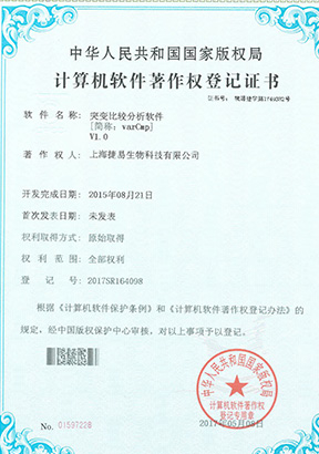 米兰竞技足球俱乐部